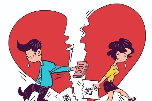 2021年离婚新规要注意,夫妻有这两种情况,关系再差也不予许离婚