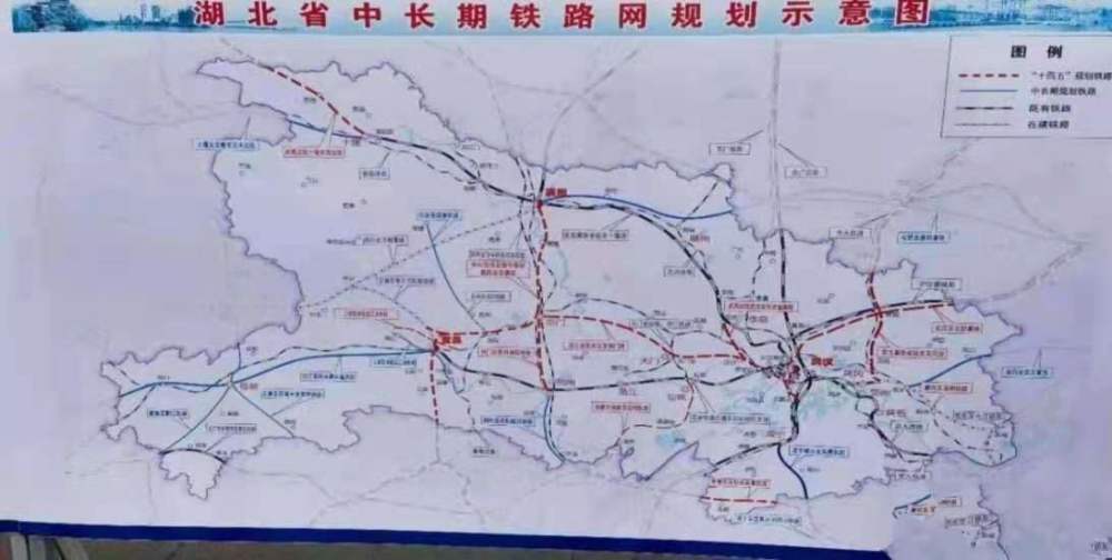 看湖北省十四五铁路规划图,武汉,襄阳,宜昌,荆门都是枢纽?