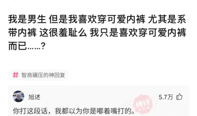 不什么什么交成语_不舍得字有什么成语(2)