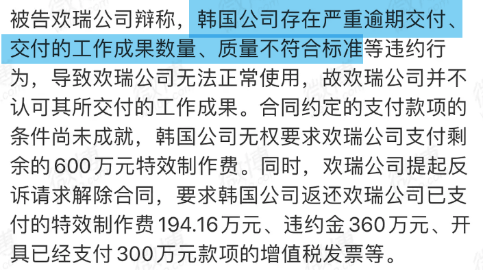 群星清除人口秘籍_人口清除计划图片(2)