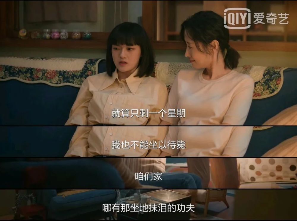都市传奇，神医林凡的救世之路——短剧免费观看指南，神医林凡，都市传奇的救世之路——短剧免费观看指南