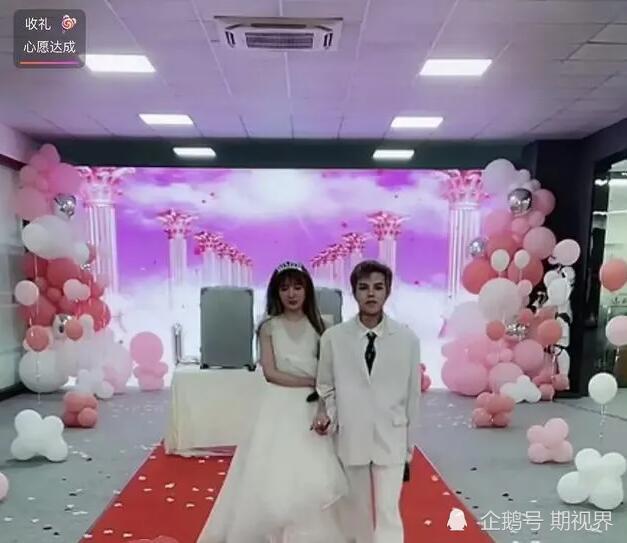 网红殷世航账号被封630年 订婚直播变卫生纸带货
