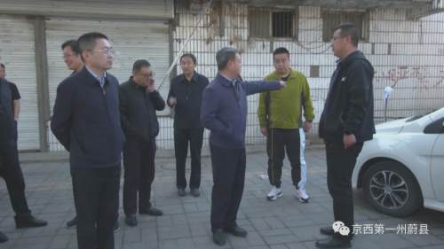 蔚县政府县长调研园林城市洁净城市创建工作