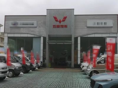 位于浦东新区的另一家五菱4s店,这家店的展车中也不包括五菱宏光mini