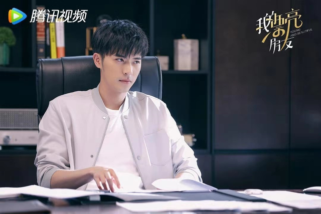 徐开骋电视剧 腾讯网