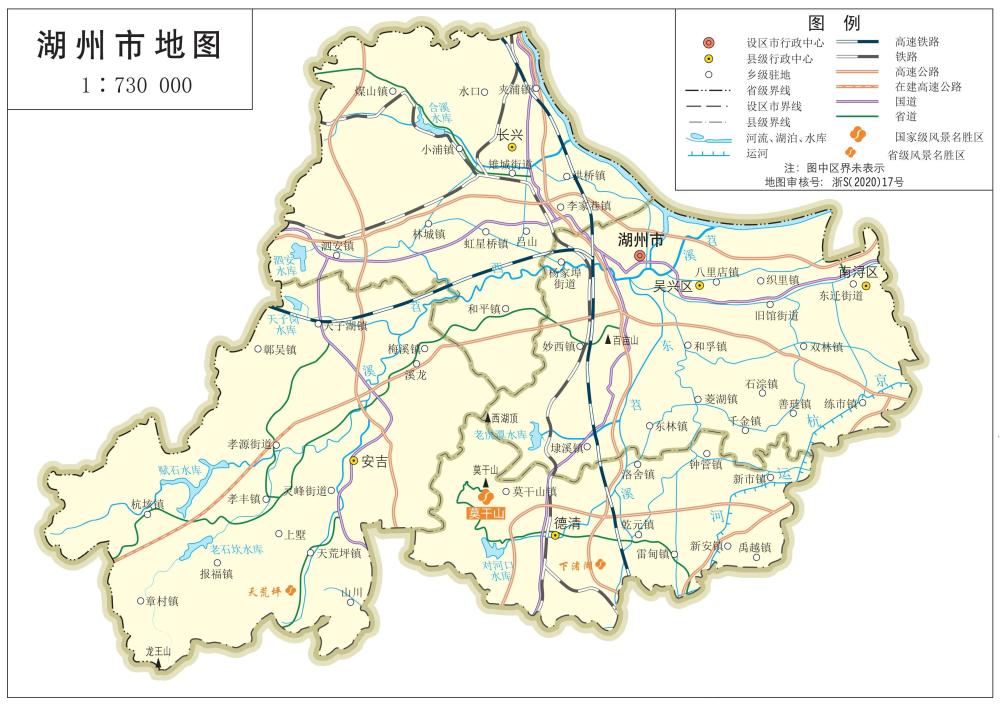 湖州市下辖3个县:长兴县,德清县,安吉县. 湖州市县县通铁路.