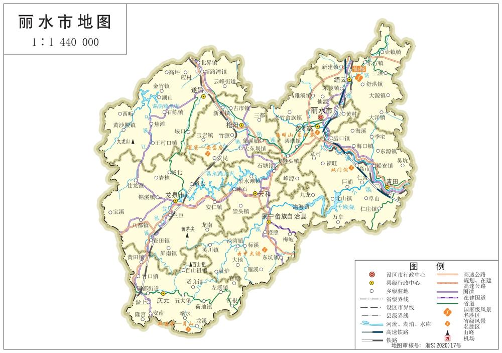 丽水市丽水市有云和县,景宁畲族自治县不通铁路.