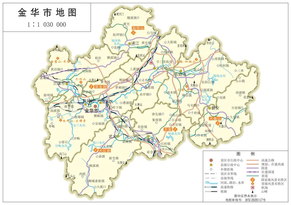 浙江省有哪些县不通铁路?(附浙江省最新标准地图,有龙港市)