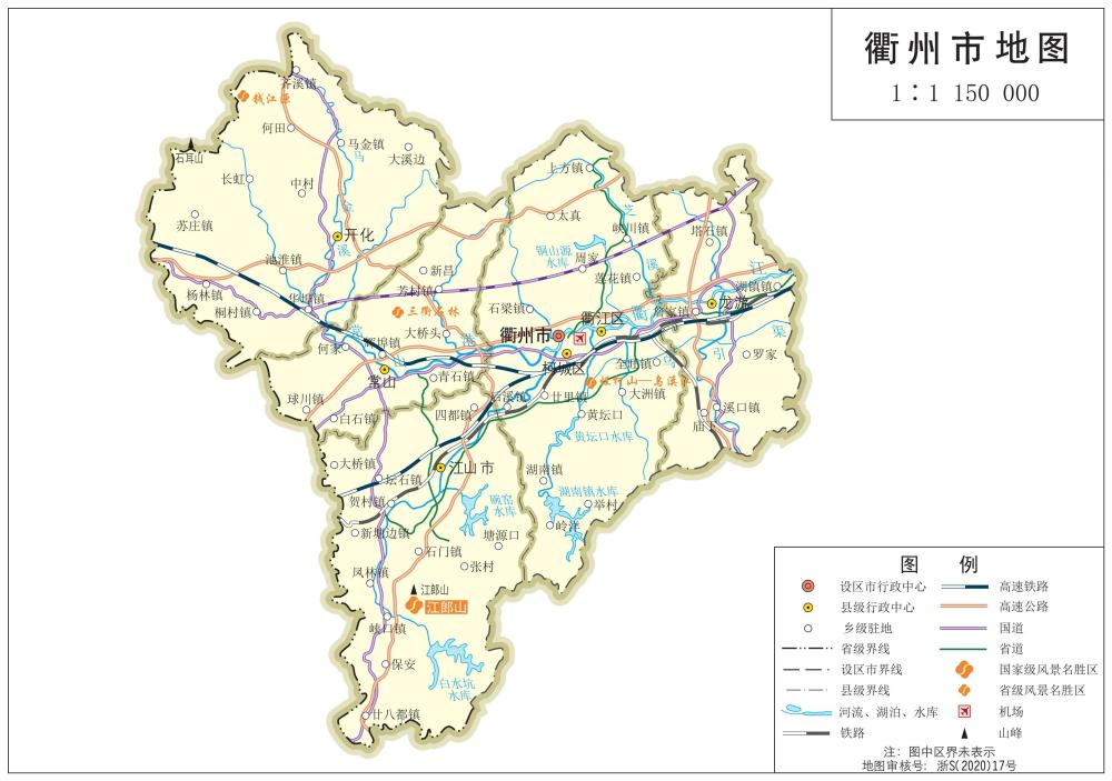 (附浙江省最新标准地图,有龙港市)