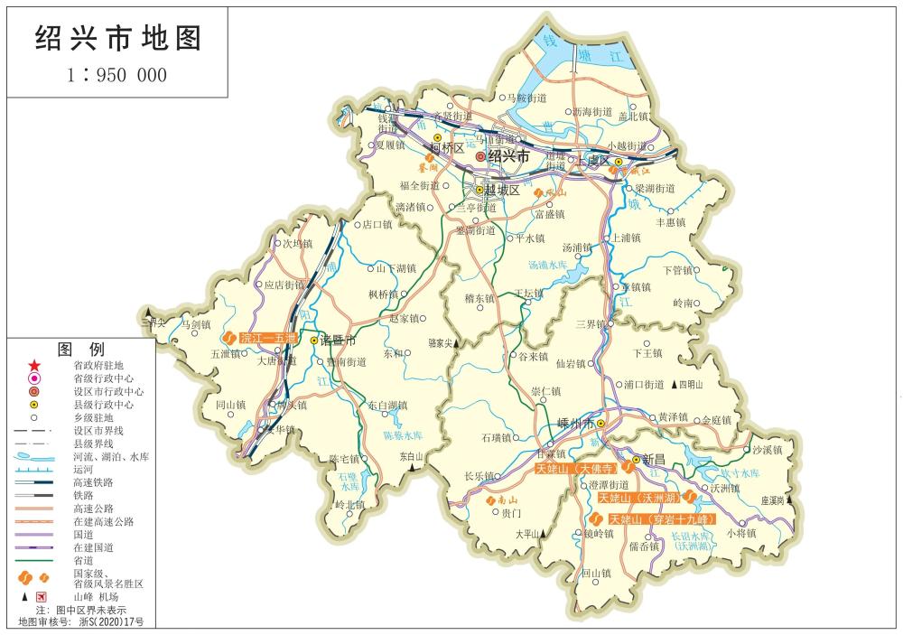 浙江省有哪些县不通铁路?(附浙江省最新标准地图,有龙港市)