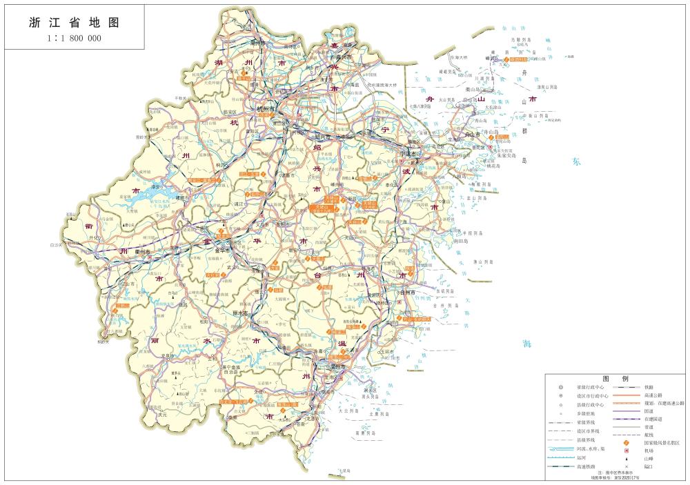 (附浙江省最新标准地图,有龙港市)