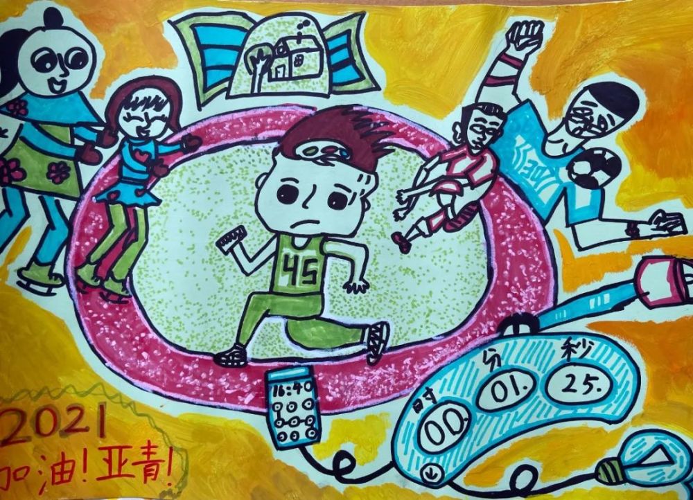 我是汕头小主人 我为亚青打call