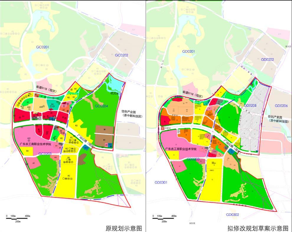 增城中新镇中新村更新规划调整获批增加超110万平方米建筑面积