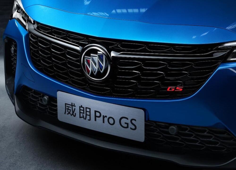 更加强调运动属性,别克威朗pro gs内饰官图发布