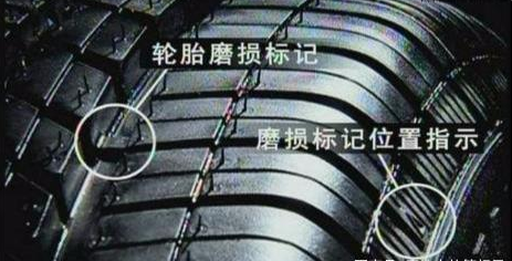 武汉轮胎货地车轮胎_如何保养电动车轮胎_如何保养车轮胎