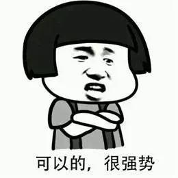 我弟捡到一个纸团,里面有200块钱,纸上还写着几个字