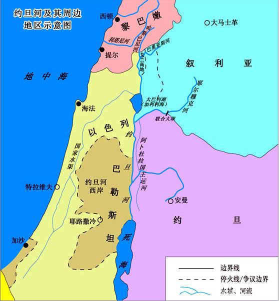 第一次世界大战结束后,巴勒斯坦地区成为英国的托管地,1917年犹太复国