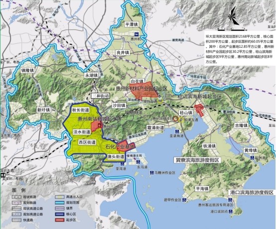 【独家解读】惠州市未来几年的规划和发展方向(大亚湾