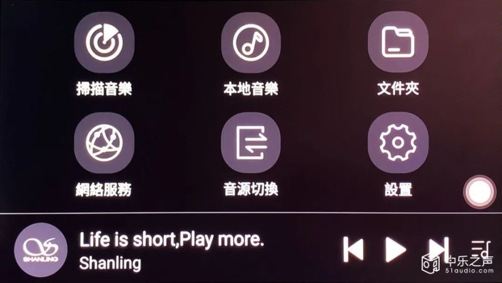 主菜单界面,都算相当清晰易明,虚拟圆点按钮是返回键.