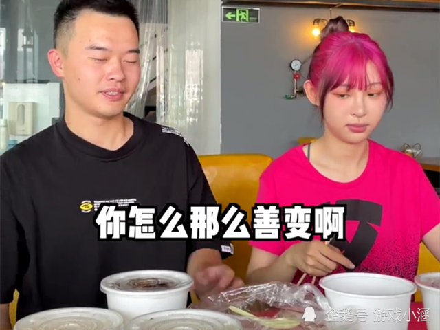 痞幼颜值发生变化,睡了20个小时后,脸部浮肿感觉胖了两圈