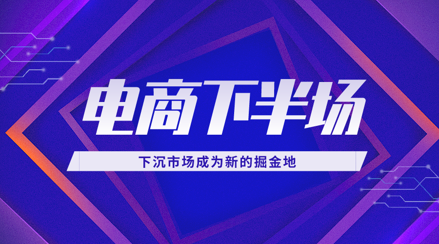 公安部2020户籍人口_北京历年户籍出生人口(2)