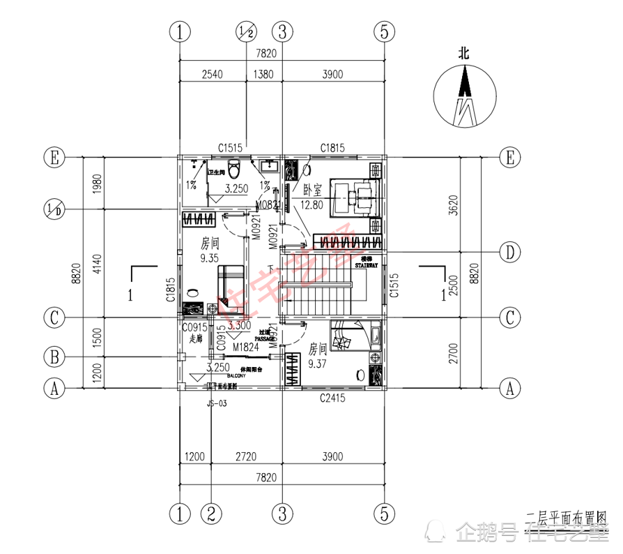 每天持续分享农村自建房设计.