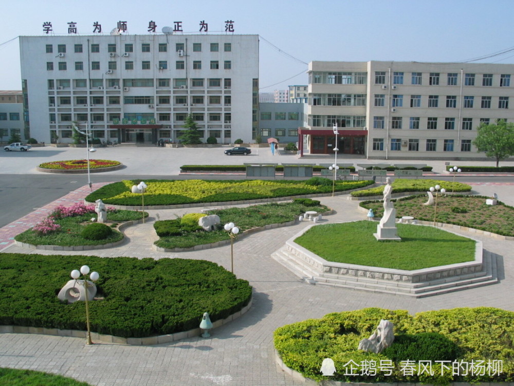 山东13所独立学院,都将转设为独立大学,你最看好哪一所?