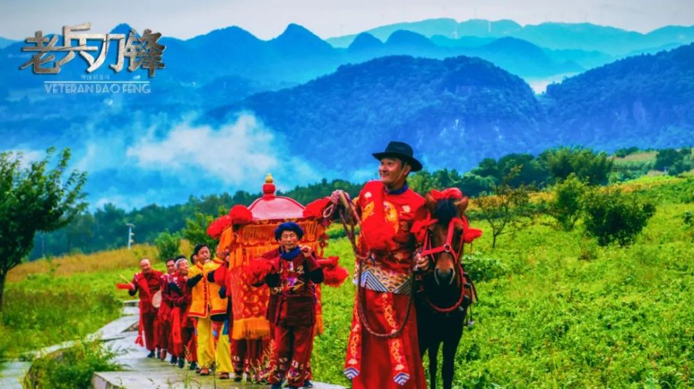 【创天府旅游名县】电影《老兵刀锋》精彩花絮首度曝光!