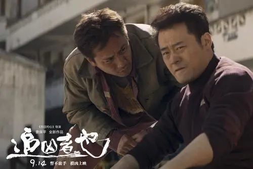 【创天府旅游名县】电影《老兵刀锋》精彩花絮首度曝光!