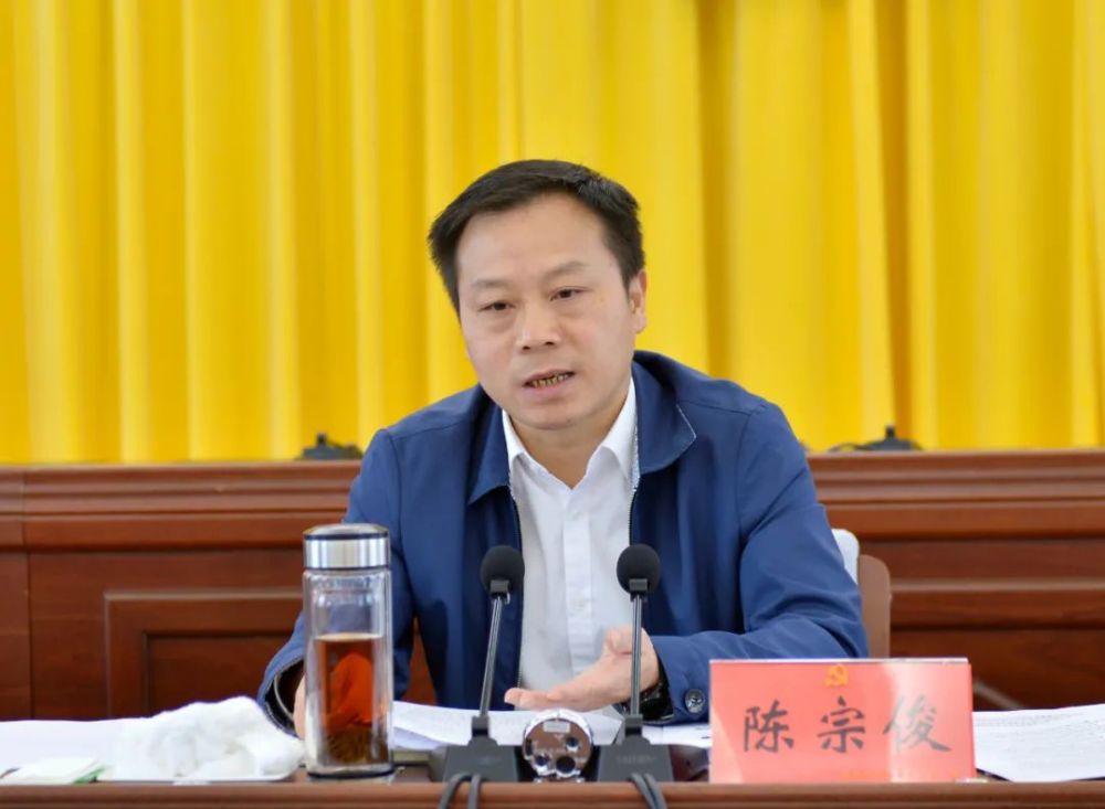 大方县经济开发区党政联席会议召开