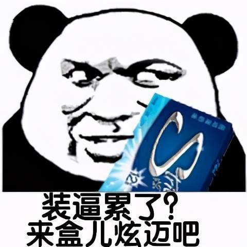 深什么心成语_什么浅什么深的成语(3)