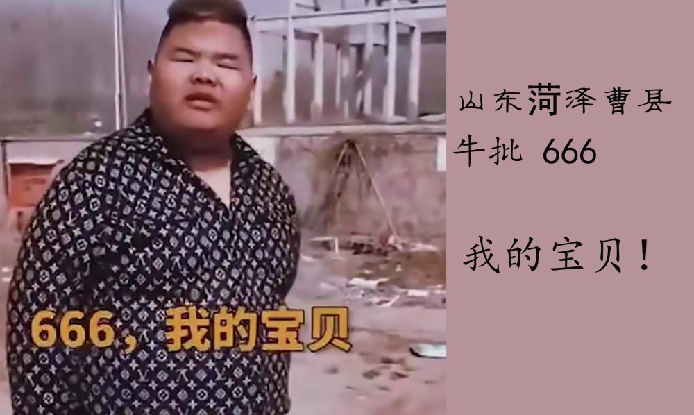 北上广人均工资_北上广深