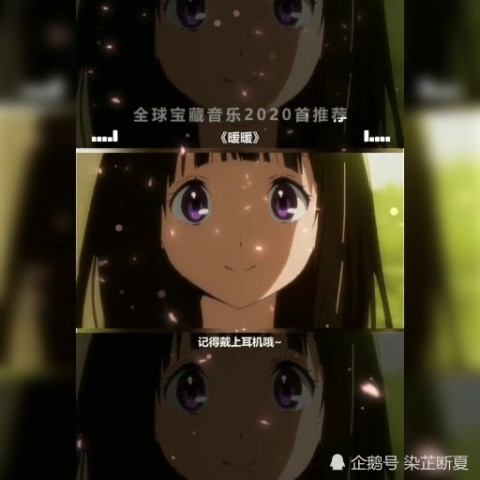 全球宝藏音乐