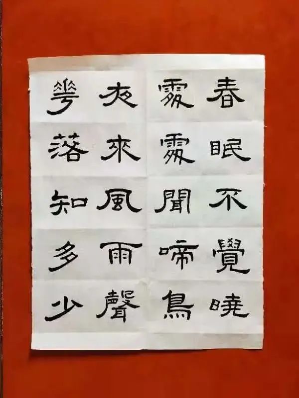 沧海一笑古琴曲谱_沧海一声笑古琴曲谱(3)