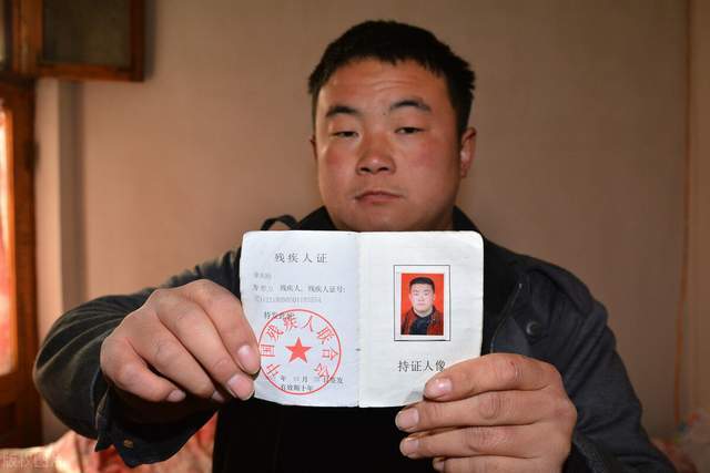 残疾人除了3项补助,还有1个好消息,残疾人证书年审迎2