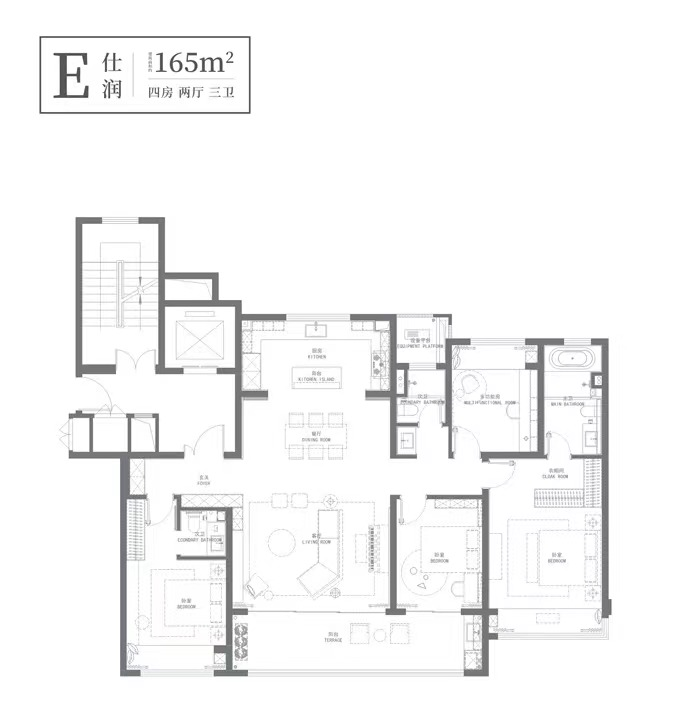 建面约215㎡的四房两厅三卫户型又做了进一步的升级,如此恢弘的尺度