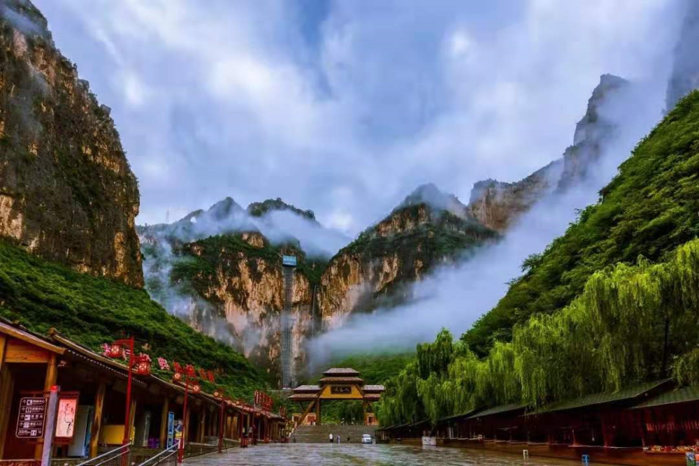 5·19 中国旅游日|山西130余家景区有优惠(最全名单)