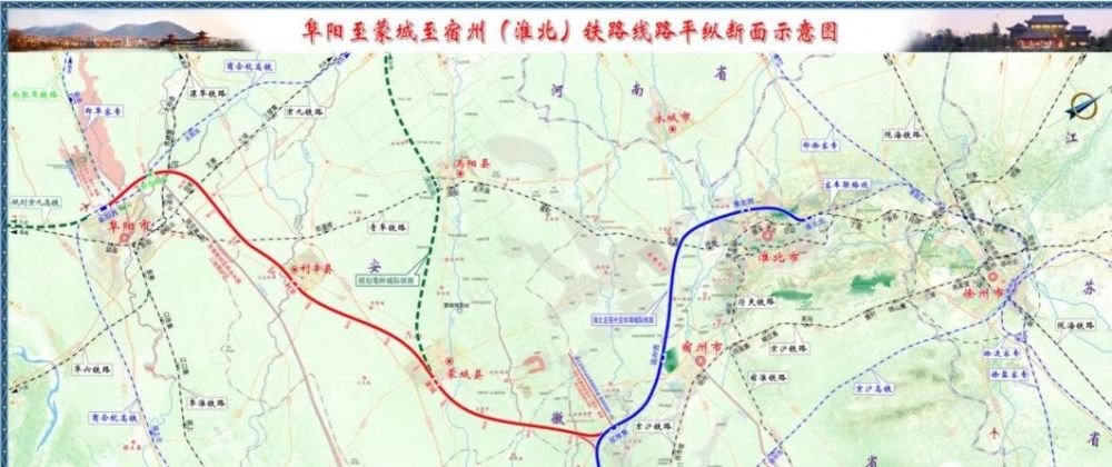 阜淮,宁淮,宁马等城际铁路今年全面开建