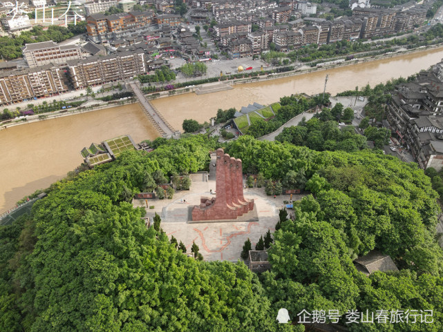 四渡赤水纪念园景区是国家发改委2005年批准的国家12个重点红色旅游区