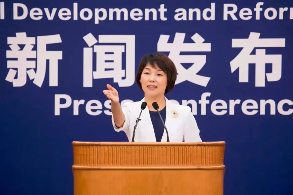国家发改委新闻发言人来了新面孔