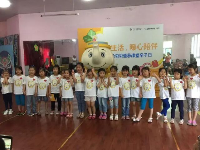 择园攻略|解读重庆市后勤工程学院幼儿园!