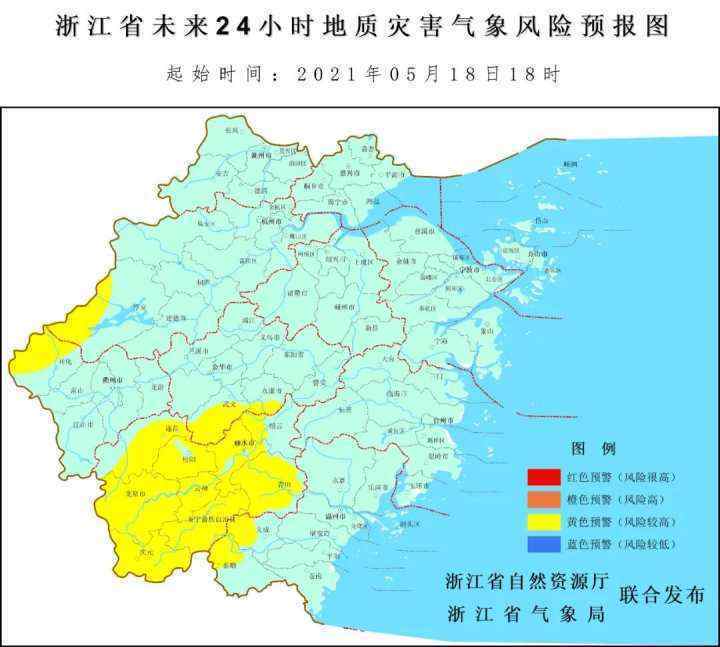 浙江未来天气预报