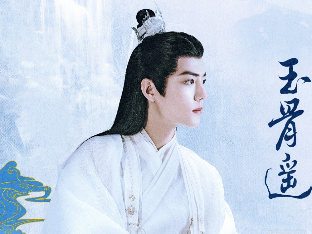 《玉骨遥》新路透,肖战光影中玉树临风!这就是帅哥的氛围感吗?