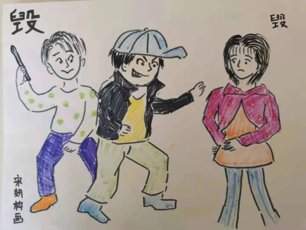 与学生互动,结合图画,案例讲解了如何预防校园欺凌,共建和谐校园