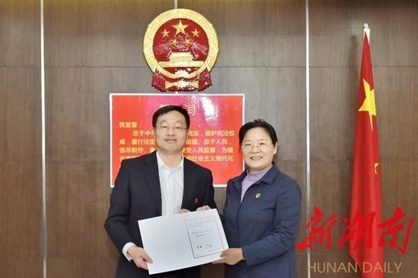 周志军任长沙天心区代理区长