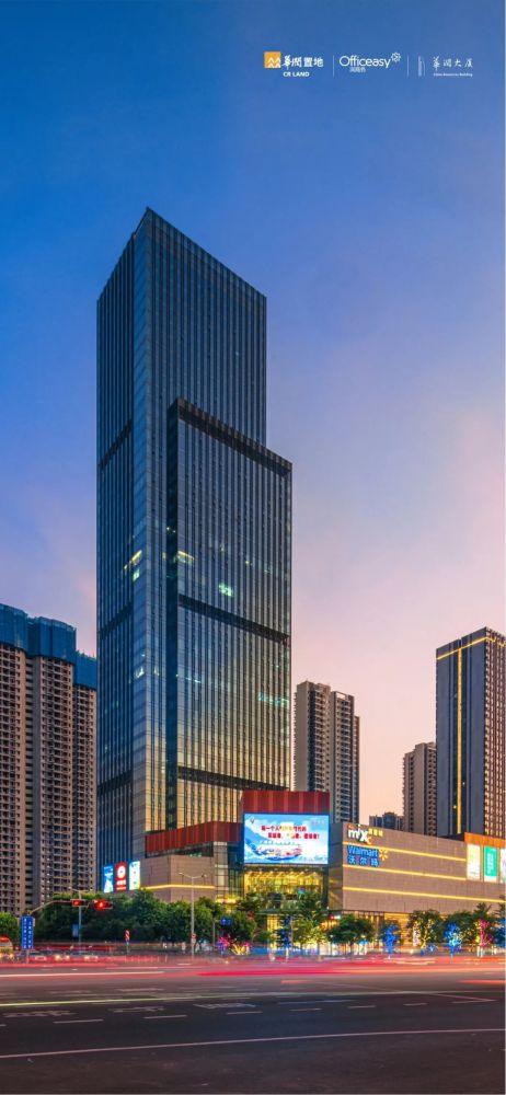 现在,柳州华润大厦现房写字楼火爆销售,优质楼层带租约销售低至105xx