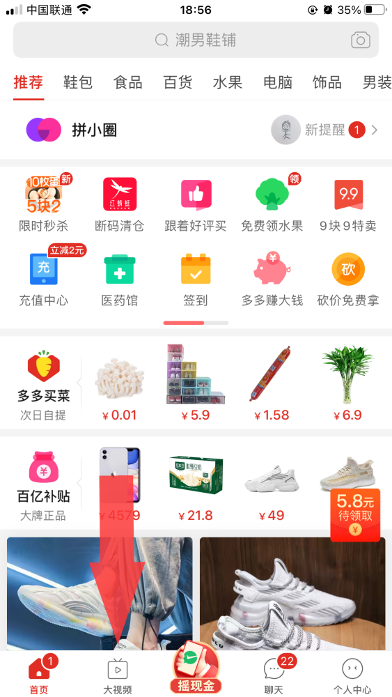 1000