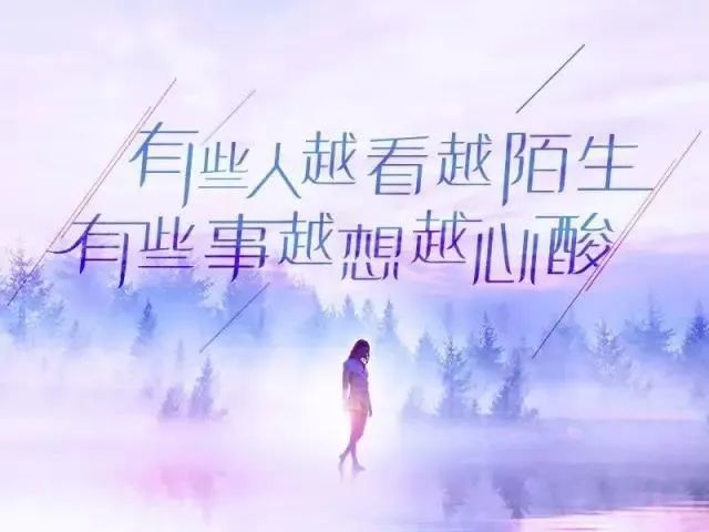 坚强点,总有一天,你承受过的疼痛会有助于你!