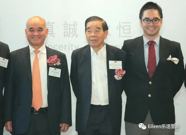 郑家纯,郑裕彤,郑志刚祖孙三人