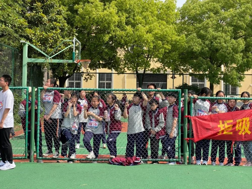 【奔跑吧,少年】姜堰区实验初中春季田径运动会圆满闭幕